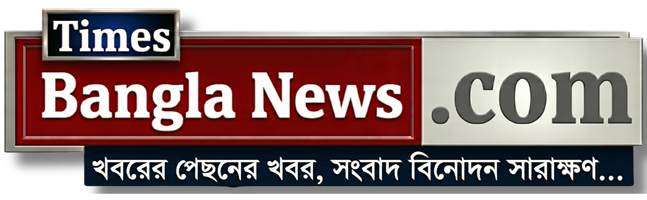 Times Bangla News
